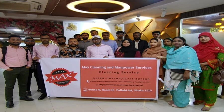 Max Enterprise Annual Program 2026